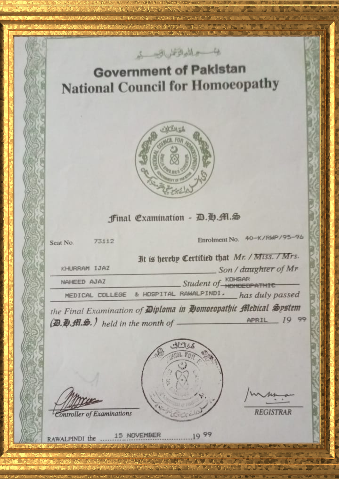 Certificate 6